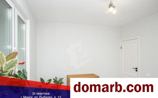 Купить Минск Купить Квартиру 2024 г. 63.8 м2 5 этаж 2-ная Рыбалко ул.  в городе Минск