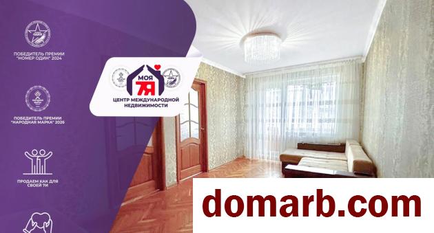 Купить Солигорск Купить Квартиру 1970 г. 49.4 м2 3 этаж 3-ная Набере� в городе Солигорск