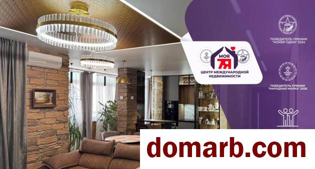 Купить Гомель Купить Квартиру 2022 г. 78.2 м2 6 этаж 2-ная Волотовск� в городе Гомель