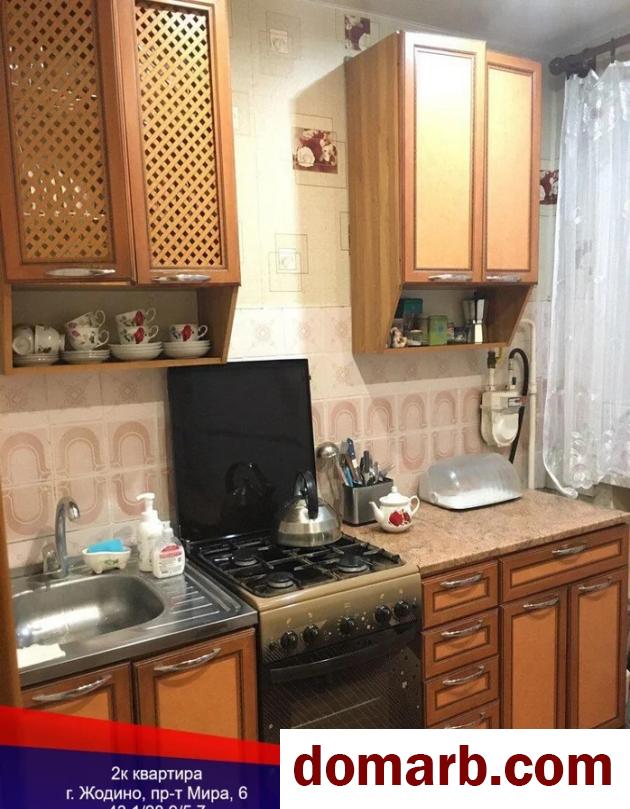 Купить Жодино Купить Квартиру 1964 г. 44 м2 4 этаж 2-ная Мира просп.  в городе Жодино