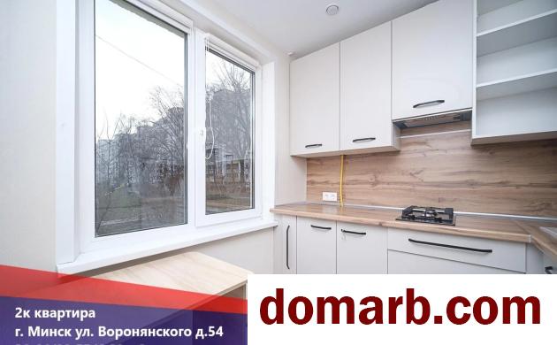 Купить Минск Купить Квартиру 1972 г. 39.6 м2 1 этаж 2-ная Воронянско� в городе Минск