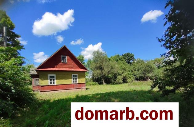 Купить Татарцы Купить Дом 1940 г. 88.9 м2 $8496 в городе Татарцы