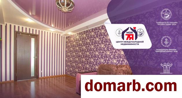 Купить Минск Купить Квартиру 1979 г. 66 м2 9 этаж 3-ная Голубева ул.  в городе Минск