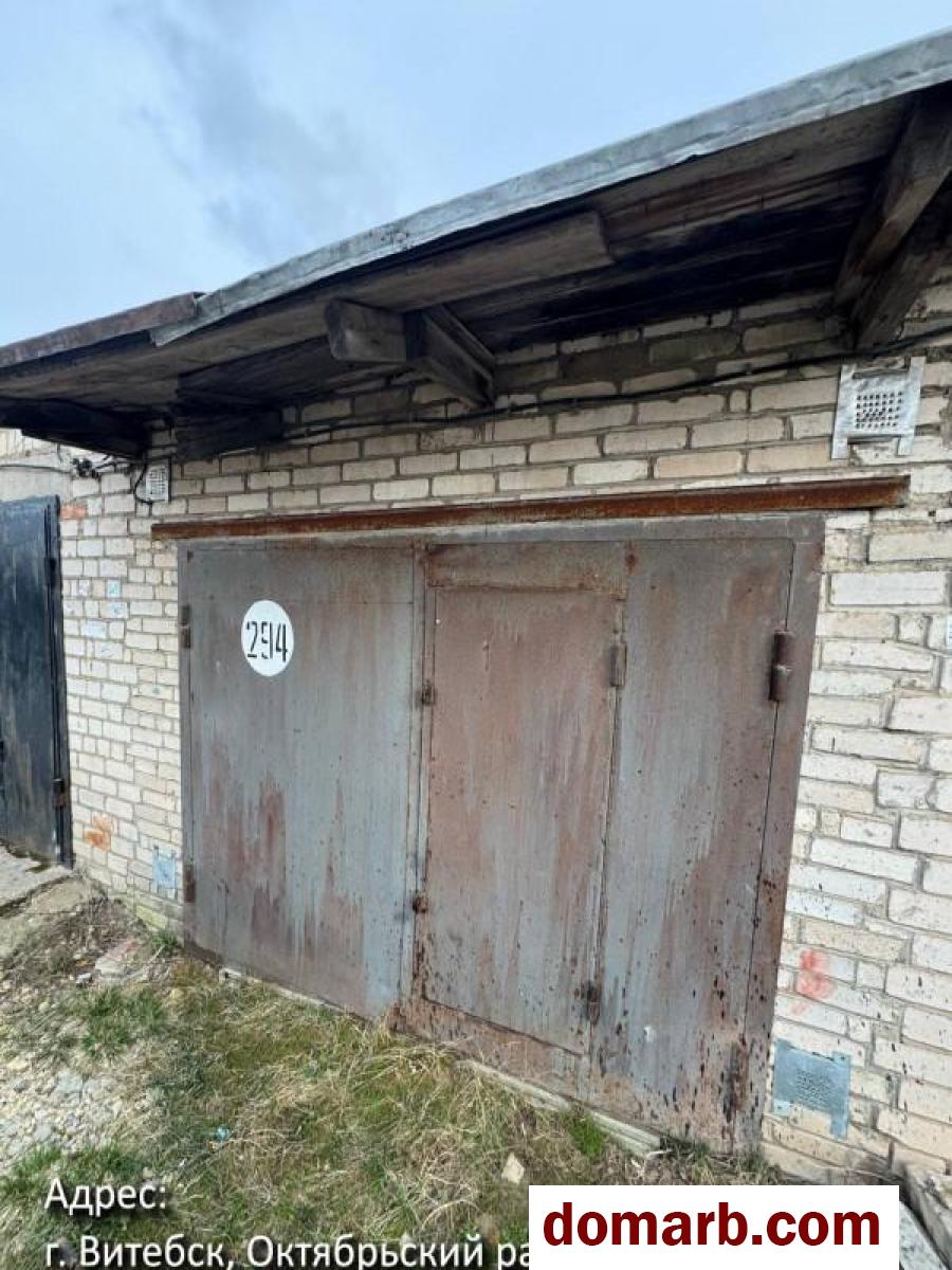 Купить Витебск Купить Гараж 2000 г. 24 м2 ГК 