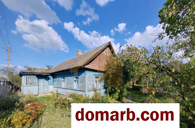 Купить Дружба Снять коттедж Чернавчицкий с/с ул. $49000 в городе Дружба