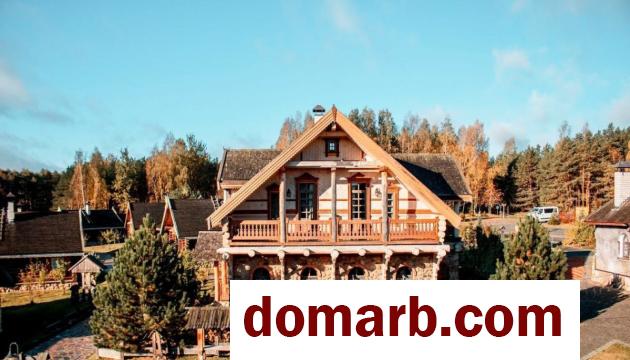 Купить Наносы Снять Агроусадьбу 2018 г. 150 м2 4-ная д. Наносы ул. $220 в городе Наносы