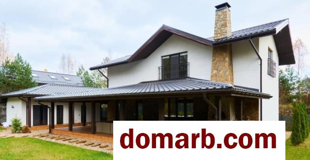 Купить Колодищи Снять Квартиру 2020 г. 161.9 м2 4-ная Мирная ул. $2400 в городе Колодищи