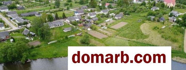 Купить Волма Купить Участок Советская ул. $100000 в городе Волма