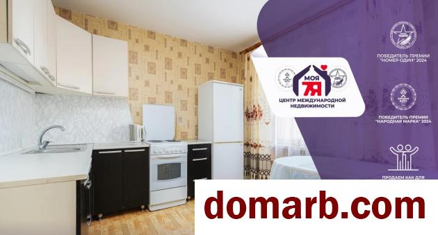 Купить Минск Купить Квартиру 2006 г. 82.2 м2 1 этаж 3-ная Ангарская у в городе Минск