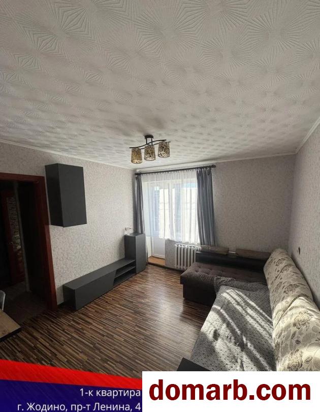 Купить Жодино Купить Квартиру 1994 г. 30.3 м2 9 этаж 1-ная Ленина про в городе Жодино