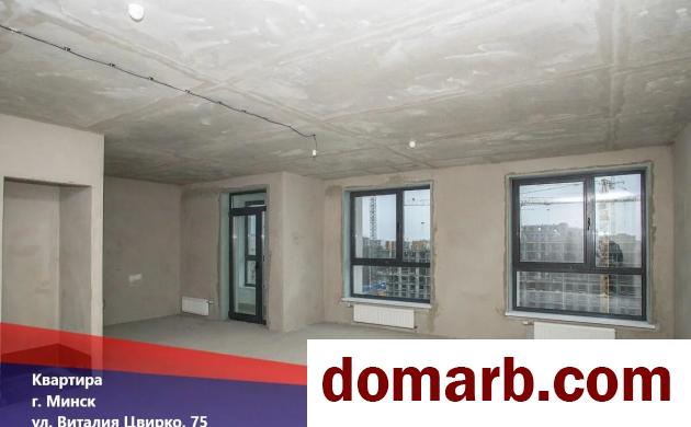 Купить Минск Купить Квартиру 2025 г. 52.6 м2 9 этаж 2-ная Виталия Цви в городе Минск