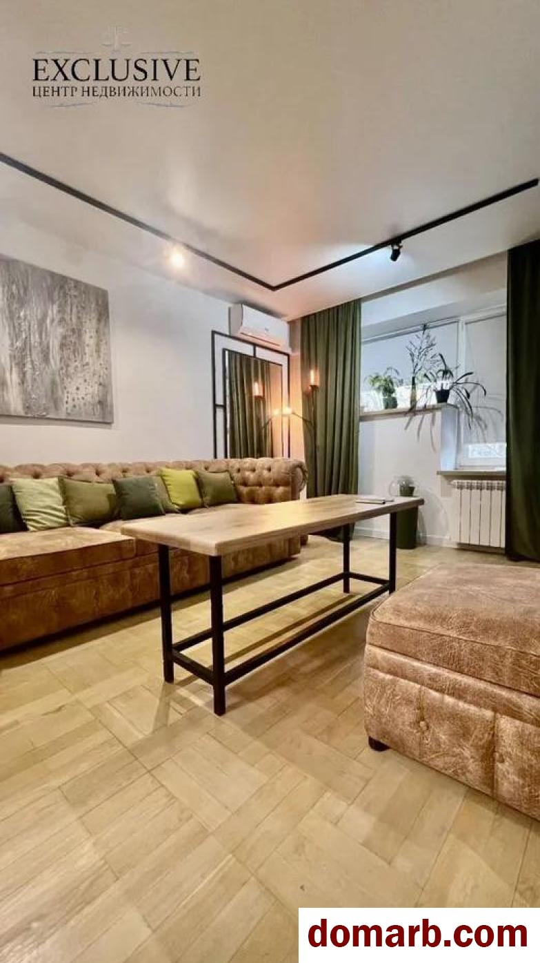 Купить Новополоцк Купить Квартиру 1979 г. 77.3 м2 5 этаж 4-ная Колас� в городе Новополоцк