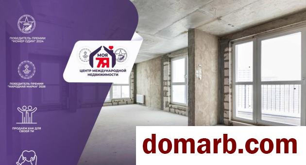 Купить Минск Купить Квартиру 2023 г. 69.6 м2 13 этаж 1-ная Николы Тес� в городе Минск