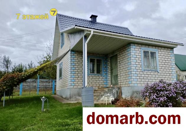 Купить Беларусь Купить Квартиру 1995 г. 33 м2 2 этаж 2-ная РАМОНАК-М в городе Беларусь