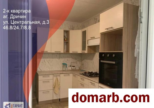 Купить Дричин Купить Квартиру 1979 г. 46.8 м2 1 этаж 2-ная Центральн� в городе Дричин