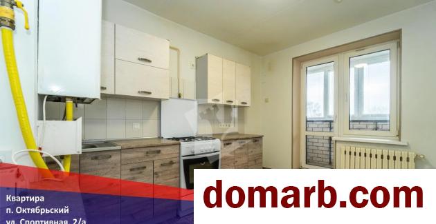Купить Октябрьский Купить Квартиру 2018 г. 43 м2 5 этаж 1-ная Спорт� в городе Октябрьский