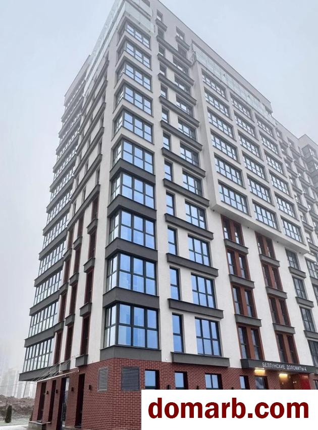 Купить Минск Купить Квартиру 2025 г. 60.8 м2 13 этаж 2-ная Савицкого � в городе Минск
