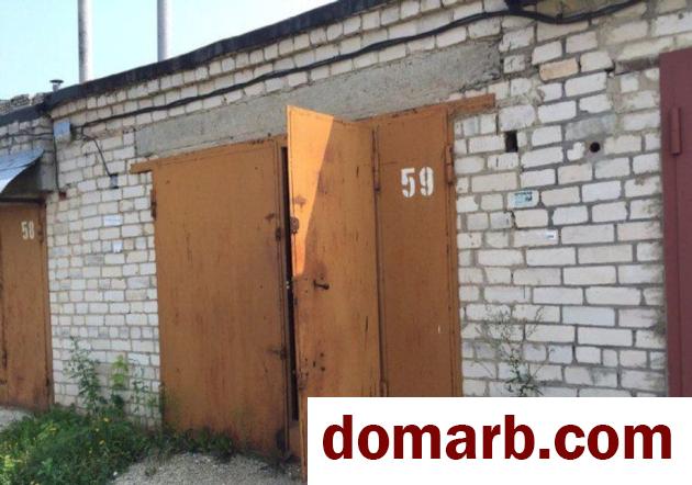 Купить Витебск Купить Гараж 21 м2 Черняховского пр ул. $8000 в городе Витебск
