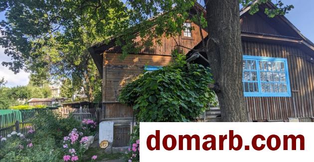 Купить Мозырь Купить Квартиру 77 м2 1 этаж 3-ная Куйбышева ул. $2450 в городе Мозырь