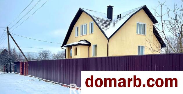 Купить Клочки Купить Квартиру 2008 г. 253.9 м2 1 этаж 4-ная Независим в городе Клочки