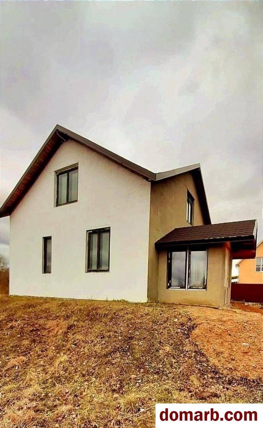 Купить Новашино Купить Квартиру 2020 г. 128.3 м2 2 этаж 4-ная $72000 в городе Новашино