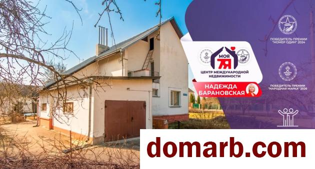 Купить Вытроповщина Купить Квартиру 1997 г. 129.7 м2 3 этаж 4-ная Ком в городе Вытроповщина