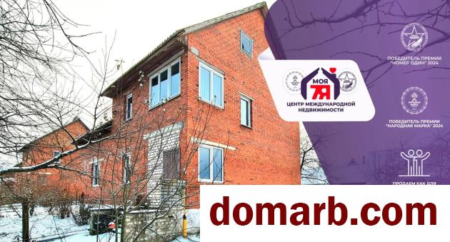 Купить Раков Купить Квартиру 1991 г. 124.3 м2 2 этаж 3-ная Солнечная � в городе Раков