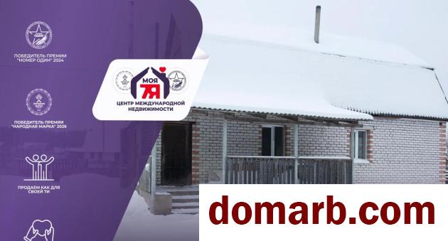 Купить Вилейка Купить Квартиру 2000 г. 120.5 м2 2 этаж 3-ная Тенистая в городе Вилейка