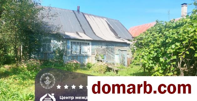 Купить Плиса Купить Квартиру 1965 г. 40.4 м2 1 этаж 2-ная Гагарина ул в городе Плиса