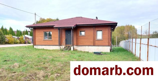 Купить Силичи Купить Квартиру 2023 г. 115.1 м2 1 этаж 4-ная Полевая у� в городе Силичи