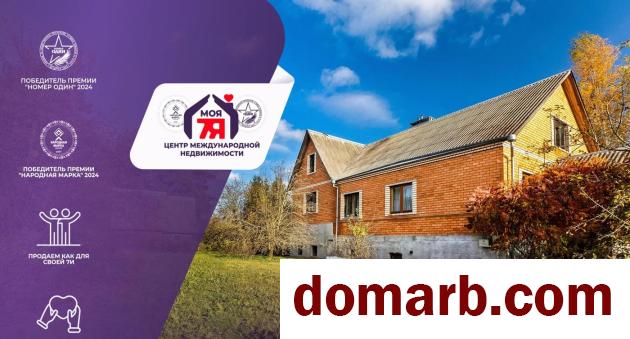 Купить Королёв Стан Купить Квартиру 2002 г. 300.4 м2 3 этаж 4-ная Шко� в городе Королёв Стан