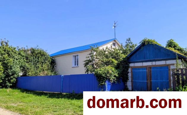 Купить Плещеницы Купить Квартиру 1984 г. 117.1 м2 1 этаж 4-ная Полево в городе Плещеницы