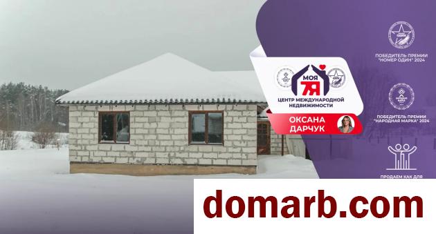 Купить Вилейка Купить Квартиру 2025 г. 130.3 м2 1 этаж 4-ная Цветочна в городе Вилейка