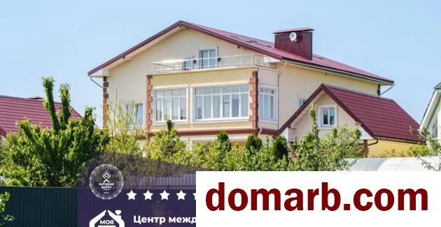 Купить Большой Тростенец Купить Квартиру 2017 г. 782 м2 4 этаж 5+-на� в городе Большой Тростенец