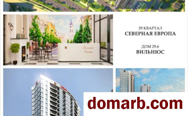 Купить Минск Купить Квартиру 2021 г. 71.5 м2 2 этаж 4-ная Проспект Ми в городе Минск