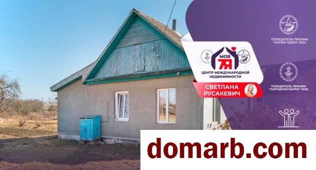 Купить Лебедево Купить Квартиру 1968 г. 69.2 м2 1 этаж 3-ная Чистая у в городе Лебедево