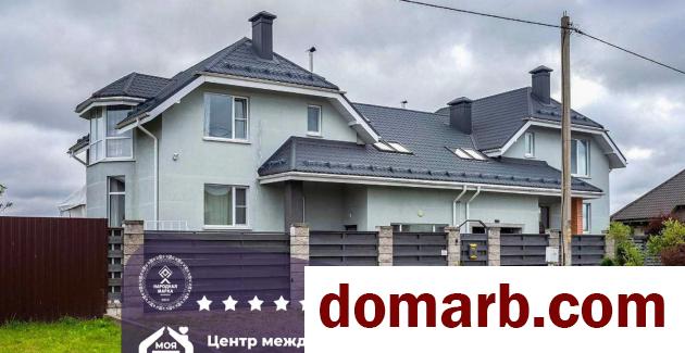 Купить Лесковка Купить Квартиру 2018 г. 255 м2 3 этаж 5+-ная Колядна� в городе Лесковка