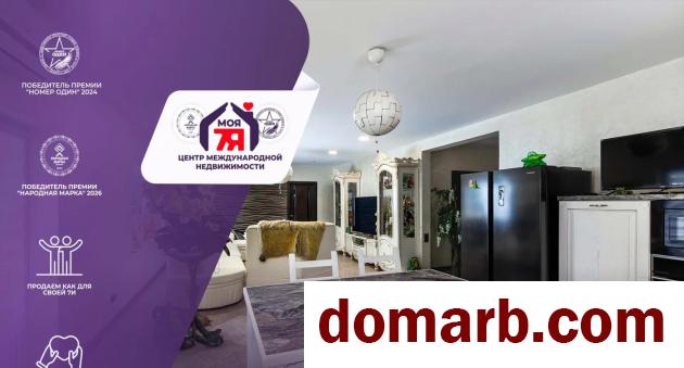 Купить Силичи Купить Квартиру 2015 г. 108 м2 1 этаж 3-ная Василькова в городе Силичи