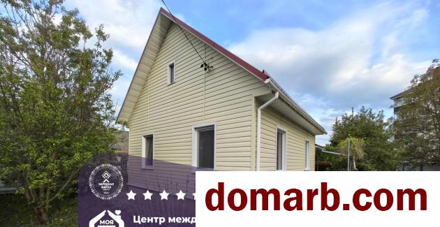 Купить Слуцк Купить Квартиру 1947 г. 71.6 м2 1 этаж 3-ная Крестьянск� в городе Слуцк