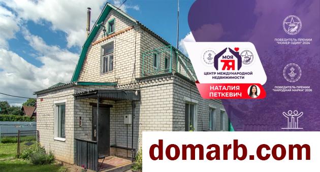 Купить Молодечно Купить Квартиру 1989 г. 86.7 м2 2 этаж 4-ная Велико� в городе Молодечно