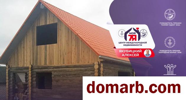 Купить Орлово Купить Квартиру 2025 г. 120 м2 2 этаж 2-ная $32900 в городе Орлово