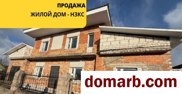 Купить Орша Купить дом 2024 г. 178.4 м2 Полоцкая ул ул. $35000 в городе Орша