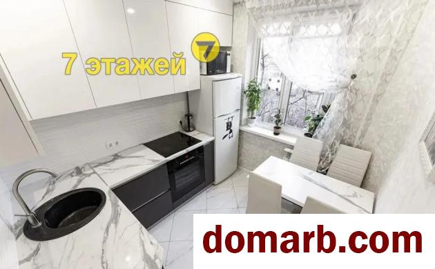 Купить Беларусь Купить Квартиру 1987 г. 33.2 м2 1 этаж 1-ная Минск ул в городе Беларусь