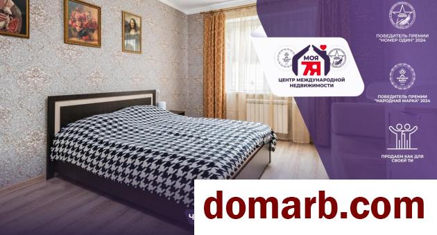 Купить Копище Купить Квартиру 2015 г. 38.9 м2 1 этаж 1-ная Подгорная  в городе Копище