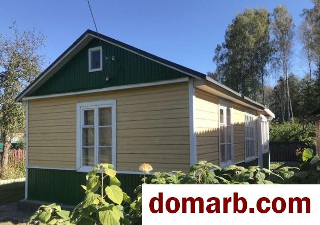 Купить Лысая Гора Купить дом 1971 г. 32 м2 $15900 в городе Лысая Гора