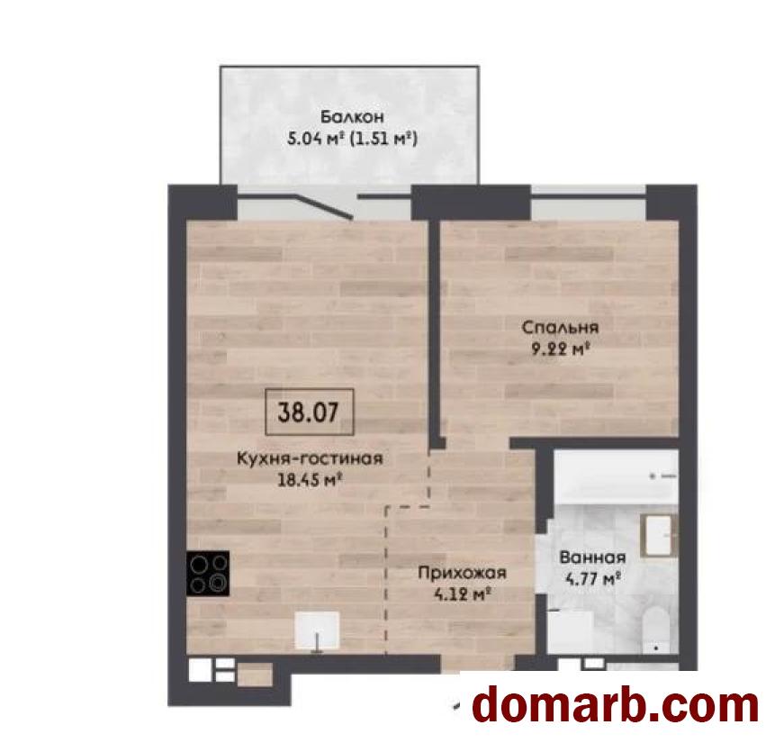 Купить Колодищи Купить Квартиру 2027 г. 38 м2 5 этаж 2-ная Берёзова� в городе Колодищи