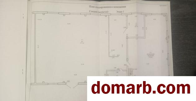 Купить Могилёв Купить Коммерческую недвижимость 1030 м2 Гомель� в городе Могилёв
