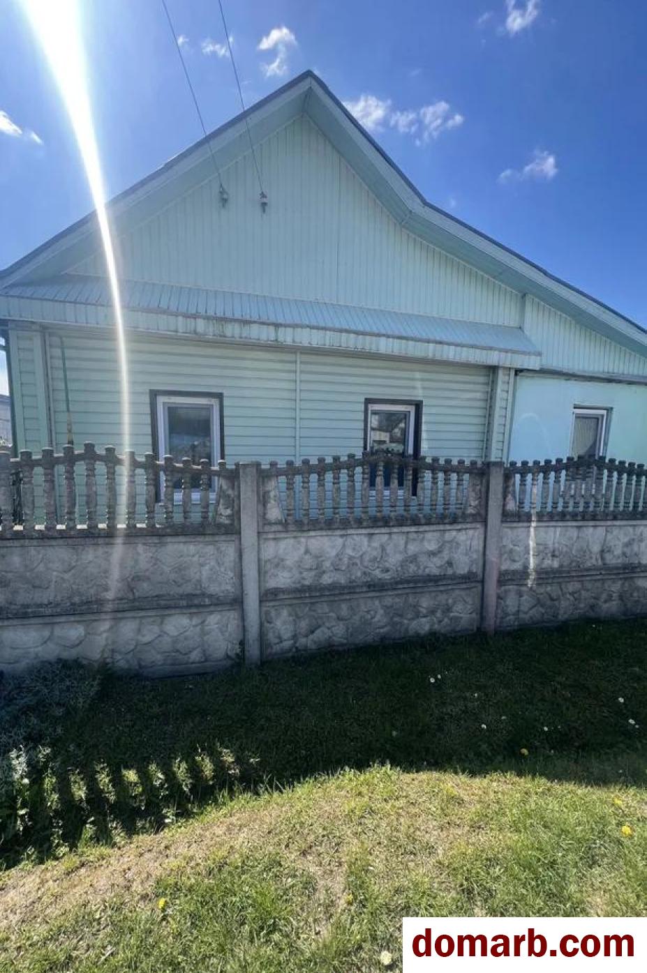 Купить Борисов Купить Квартиру 1940 г. 77.6 м2 1 этаж 4-ная Логойска� в городе Борисов