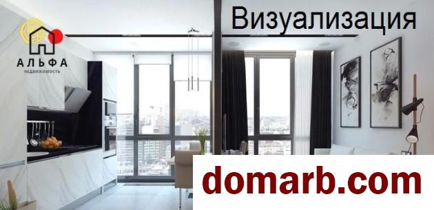 Купить Минск Купить Квартиру 2021 г. 38.1 м2 2 этаж 1-ная Николы Тесл в городе Минск