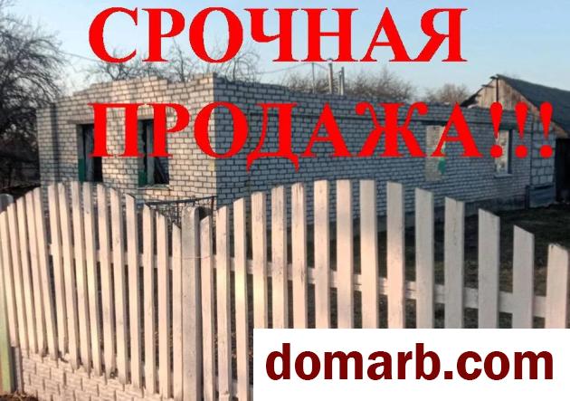 Купить Будагово Купить Квартиру 2023 г. 98 м2 1 этаж 3-ная $16000 в городе Будагово